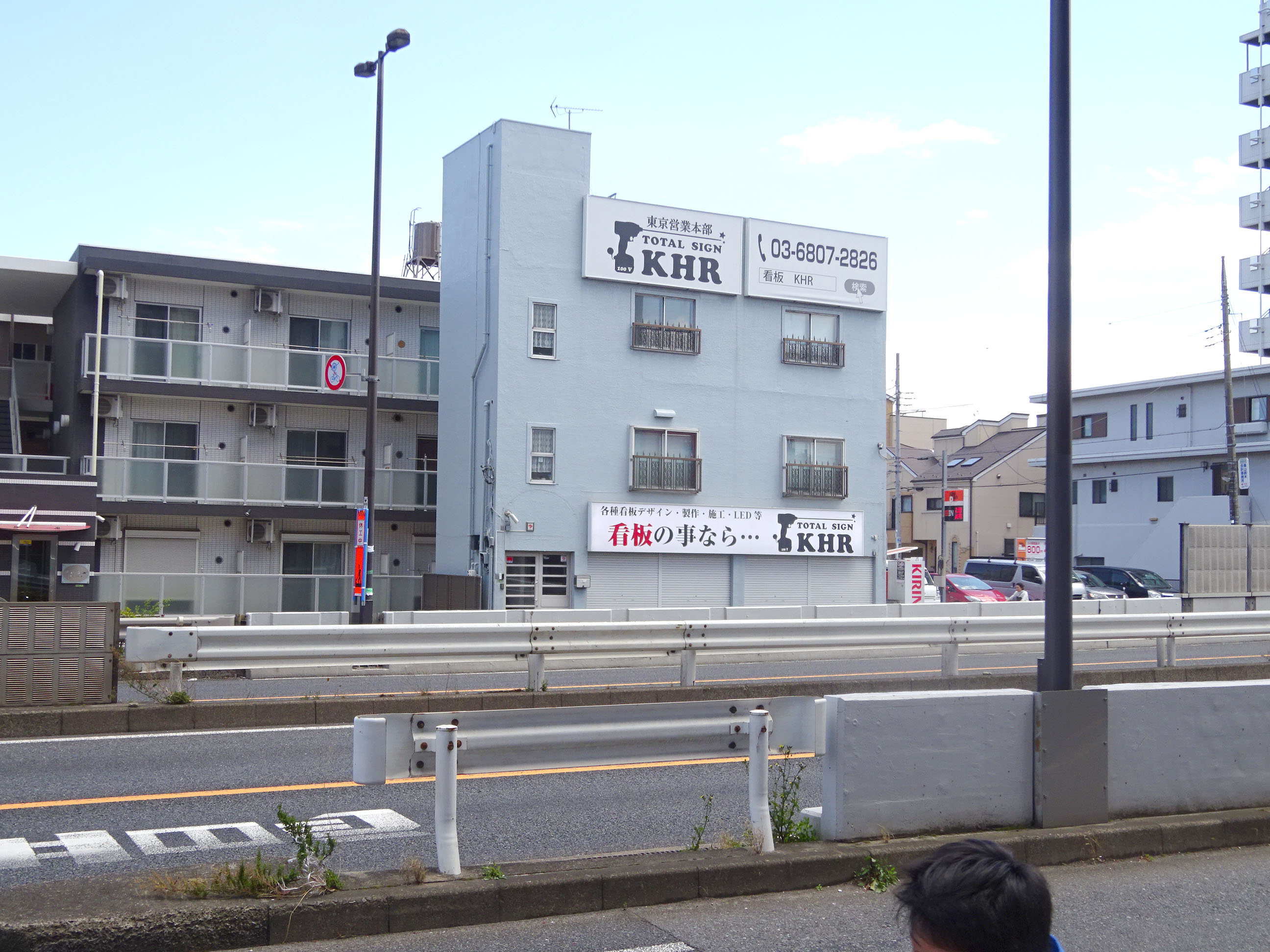 DSC00059